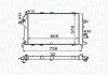 Фото автозапчасти радіатор охолоджування MAGNETI MARELLI BM1534 (фото 1)