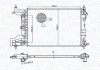 Фото автозапчасти радіатор охолоджування MAGNETI MARELLI BM1797 (фото 1)