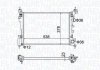 Фото автозапчасти радіатор охолоджування MAGNETI MARELLI BM1867 (фото 1)