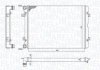 Фото автозапчастини радіатор охолоджування MAGNETI MARELLI BM1961 (фото 1)