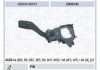 Фото автозапчасти lighting lever выключатель audi a4 1.6,1.8,1.9,2.0,2.4,2.5,3.0,3.2,rs4,s4,a6 2.0,2.4,2.7,3.0,3.2,4.2,a8 3.0,3.2,3.7,4.0,4.2,6.0 [000050140010] MAGNETI MARELLI DA50140 (фото 1)