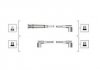 Фото автозапчасти провода высокого напряжения (5шт) BMW E36 1,6/1,8 MAGNETI MARELLI MSQ0052 (фото 1)