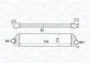 Фото автозапчасти радіатор наддуву MAGNETI MARELLI MST541 (фото 1)