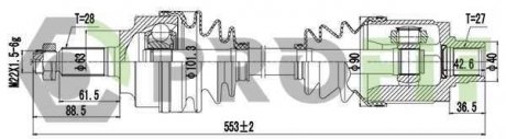 Фото автозапчасти піввісь MAGNETI MARELLI TDS0195