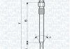 Фото автозапчасти свічка розжарювання MAGNETI MARELLI UC17A (фото 1)