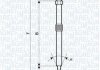 Фото автозапчасти свічка розжарювання MAGNETI MARELLI UC29A (фото 1)