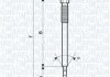Фото автозапчастини свічка розжарювання MAGNETI MARELLI UC35A (фото 1)