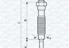 Фото автозапчасти свеча накала HYUNDAI 2,5 MITSUBISHI 2,3/2,5 NISSAN 2,3/2,5 MAGNETI MARELLI UC55A (фото 1)