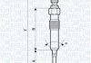 Фото автозапчастини свеча накала Renault Megane,Grand Scenic,Suzuki Grand Vitara 1.9dCi 05- MAGNETI MARELLI UY16A (фото 1)