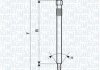 Фото автозапчастини glow-Plug MAGNETI MARELLI UY8A (фото 1)