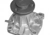 Фото автозапчасти помпа воды ALFA ROMEO 164 2.5TD 92-98 CHRYSLER VOYAGER 2.5TD 95-01 FORD SCORPIO 2.5TD 96-98 JEEP CHEROKEE 2. [352316170853] MAGNETI MARELLI WPQ0853 (фото 1)