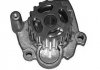 Фото автозапчасти помпа воды AUDI A3,A4,A6 DODGE CALIBER JEEP COMPAS,PATRIOT MITSUBISHI GRANDIS,LANCER,OUTLANDER SEAT ALTEA,I [352316171206] MAGNETI MARELLI WPQ1206 (фото 1)