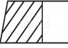 Комплект поршневих кілець 97 (STD) 3-3-3-5,5 Поршневі кілця MERCEDES 1000, LP, O 302, O 309, OF, UNIMOG, T2/L; TATA LPT, SE 3.8D/5.7D 09.63- MERCEDES MAHLE / KNECHT 004 45 G0 (фото 2)