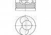 Фото автозапчастини поршень двигуна MAHLE / KNECHT 030 41 01 (фото 2)