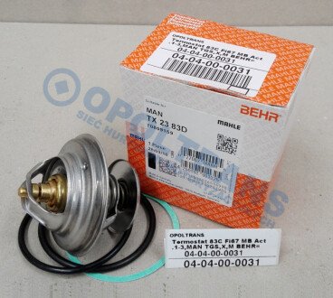 Фото автозапчастини termostat 83C Fi67 MBAct.1-3,MAN TGS,X,M,L Mahle MAHLE / KNECHT 0404000031