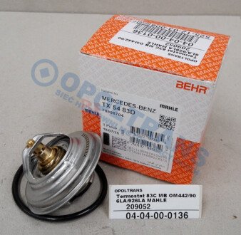 Фото автозапчастини termostat 83C MB OM442/906LA/926LA Behr MAHLE / KNECHT 0404000136