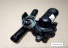 Фото автозапчасти termostat 81C RVI Master 10r- Behr MAHLE / KNECHT 0404000290 (фото 1)