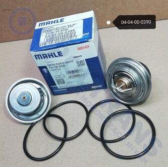 Фото автозапчастини termostat 83C Fi67 MBAct.1-4,MAN TGS,X,M,L Mahle MAHLE / KNECHT 0404000390