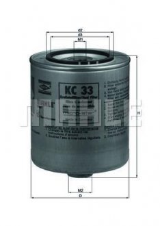 Топливный фильтр MAHLE / KNECHT KC 33