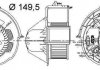 Фото автозапчасти вентилятор салона MAHLE / KNECHT AB 83 000S (фото 1)