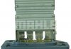 Перемикач вентилятора салону (резистор) HYUNDAI COUPE, ELANTRA III, ELANTRA IV, MATRIX, SANTA FE I, SONATA IV, TRAJET, TUCSON, XG; KIA MAGENTIS 1.5D-3.0 12.98- MAHLE / KNECHT ABR45000P (фото 2)