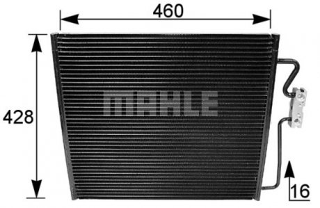 Радиатор кондиционера BMW 7 (E38) 2.5D-5.4 03.94-11.01 MAHLE / KNECHT AC154001S