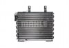Радиатор кондиционера BMW 3 (E30), Z1 1.6-2.7 09.82-06.94 MAHLE / KNECHT AC159000S (фото 1)