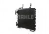Радиатор кондиционера BMW 3 (E30), Z1 1.6-2.7 09.82-06.94 MAHLE / KNECHT AC159000S (фото 2)