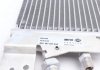Радиатор кондиционера MERCEDES V (638/2), VITO (W638) 2.0-2.8 02.96-07.03 MAHLE / KNECHT AC 212 000S (фото 5)