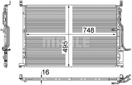 Радіатор кондиціонера AUDI A8 2.8-6.0 10.02-07.10 MAHLE / KNECHT AC271000S