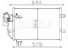 Фото автозапчастини радіатор кондиціонера (з осушувачем) MERCEDES A (W168), VANEO (414) 1.4-2.1 07.97-07.05 MAHLE / KNECHT AC351000S (фото 1)