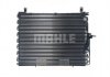Радиатор кондиционера MERCEDES 124 (C124), 124 T-MODEL (S124), 124 (W124), E T-MODEL (S124), E (W124) 2.0-3.0D 12.84-06.96 MAHLE / KNECHT AC357000S (фото 2)
