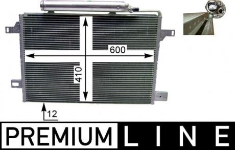 Радiатор кондицiонера MB A-/B-CL. (W169/W245) MAHLE / KNECHT AC 369 000P