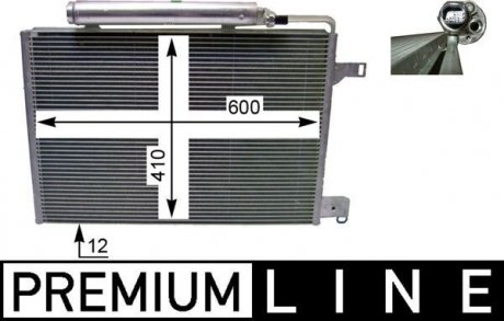 Радiатор кондицiонера MB A-/B-CL. (W169/W245) MAHLE / KNECHT AC 370 000P (фото 1)