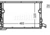 Фото автозапчастини радіатор кондиціонера BMW 3 (E36), Z3 (E36) 3.0/3.2 11.92-06.01 MAHLE / KNECHT AC512000S (фото 1)
