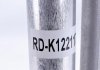 Радиатор кондиционера (с осушителем) VOLVO XC70 II, XC90 I 2.4D-4.4 10.02-12.14 MAHLE / KNECHT AC 635 000S (фото 4)