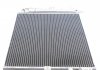 Радиатор кондиционера (с осушителем) VOLVO XC70 II, XC90 I 2.4D-4.4 10.02-12.14 MAHLE / KNECHT AC 635 000S (фото 6)