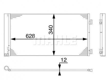 Радіатор кондиціонера (з осушувачем) MINI (F55), (F57), (R56), (R57), (R58), (R59), CLUBMAN (R55), CLUBVAN (R55) 1.4-2.0D 09.06- MAHLE / KNECHT AC751000S