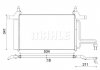 Фото автозапчастини радіатор кондиціонера (з осушувачем) FIAT STILO 1.2-2.4 10.01-08.08 MAHLE / KNECHT AC790000S (фото 1)