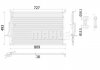 Радіатор кондиціонера AUDI A8 D3 3.0-6.0 10.02-07.10 MAHLE / KNECHT AC908000S (фото 3)