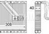 Испаритель кондиционера MERCEDES EVITO TOURER (W447), MARCO POLO CAMPER (W447), V (W447), VITO MIXTO (DOUBLE CABIN), VITO TOURER (W447), VITO (W447) 1.6D-Electric 03. MAHLE / KNECHT AE128000P (фото 2)