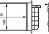 Фото автозапчастини радiатор опалення FIAT BRAVA/BRAVO/MAREA MAHLE / KNECHT AH 148 000S (фото 1)