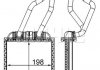 Фото автозапчастини радіатор пічки (188x210x26) AUDI Q7; PORSCHE CAYENNE; Volkswagen AMAROK, TOUAREG 2.0-6.0D 09.02- MAHLE / KNECHT AH 180 000S (фото 1)