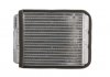 Фото автозапчасти обогреватель (145x165x32mm) NISSAN ATLEON B660N/BD-30Ti/BD-40Ti 09.00- MAHLE / KNECHT AH182000P (фото 2)