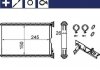 Фото автозапчасти радиатор печки (150x245x26) BMW 1 (E81), 1 (E82), 1 (E87), 1 (E88), 3 (E90), 3 (E91), 3 (E92), 3 (E93), X1 (E84), X3 (F25), X4 (F26) 1.6-4.4 06.04-03.18 MAHLE / KNECHT AH 242 000S (фото 1)