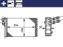 Фото автозапчастини радіатор пічки (156x234x42) AUDI A3, TT; SEAT LEON, TOLEDO II; SKODA OCTAVIA I; Volkswagen BORA, BORA I, GOLF IV, JETTA III, NEW BEETLE 1.4-3.2 09.96-12.13 MAHLE / KNECHT AH72000S (фото 1)