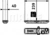 Радіатор пічки (239x207x40) VOLVO S60 I, S80 I, V70 II, XC70 I, XC90 I 2.0-4.4 05.98-12.14 MAHLE / KNECHT AH90000P (фото 2)