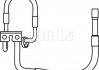 Трубка кондиционера ((от компрессора кондиционера к конденсатору, высокое давление)) FORD FIESTA V 1.3 11.01-06.08 MAHLE / KNECHT AP 78 000P (фото 2)