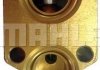 Расширительный клапан кондиционера AUDI A3, TT; CITROEN XANTIA; MG MG ZR, MG ZS; RENAULT SAFRANE I, SAFRANE II; ROVER 200, 200 II, 25 I, 400, 400 II, 45 I, COUPE, STREETWISE 1.0-3.2 02.88-12.13 MAHLE / KNECHT AVE 95 000S (фото 1)