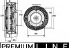 Муфта вентилятора радіатора (низька) MERCEDES ACTROS, ACTROS MP2 / MP3 OM541.920-OM542.969 04.96- MAHLE / KNECHT CFC132000P (фото 3)
